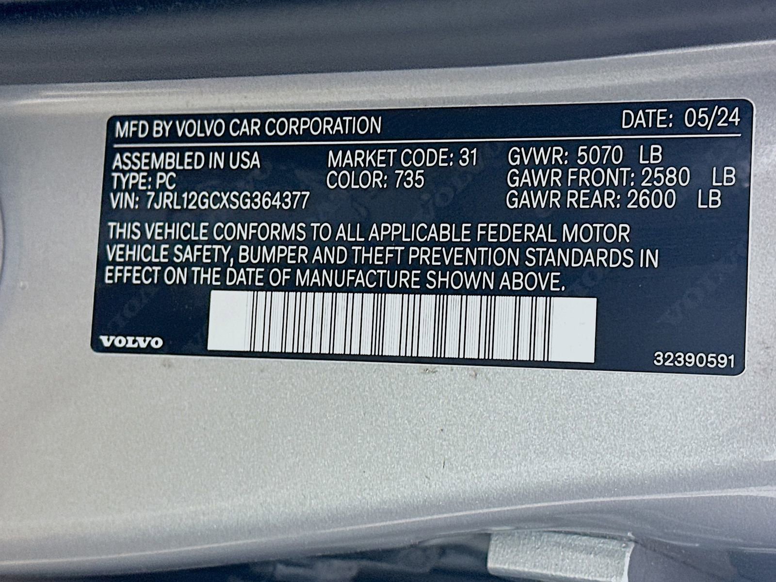Used 2025 Volvo S60 B5 Plus AWD/4WD image 48