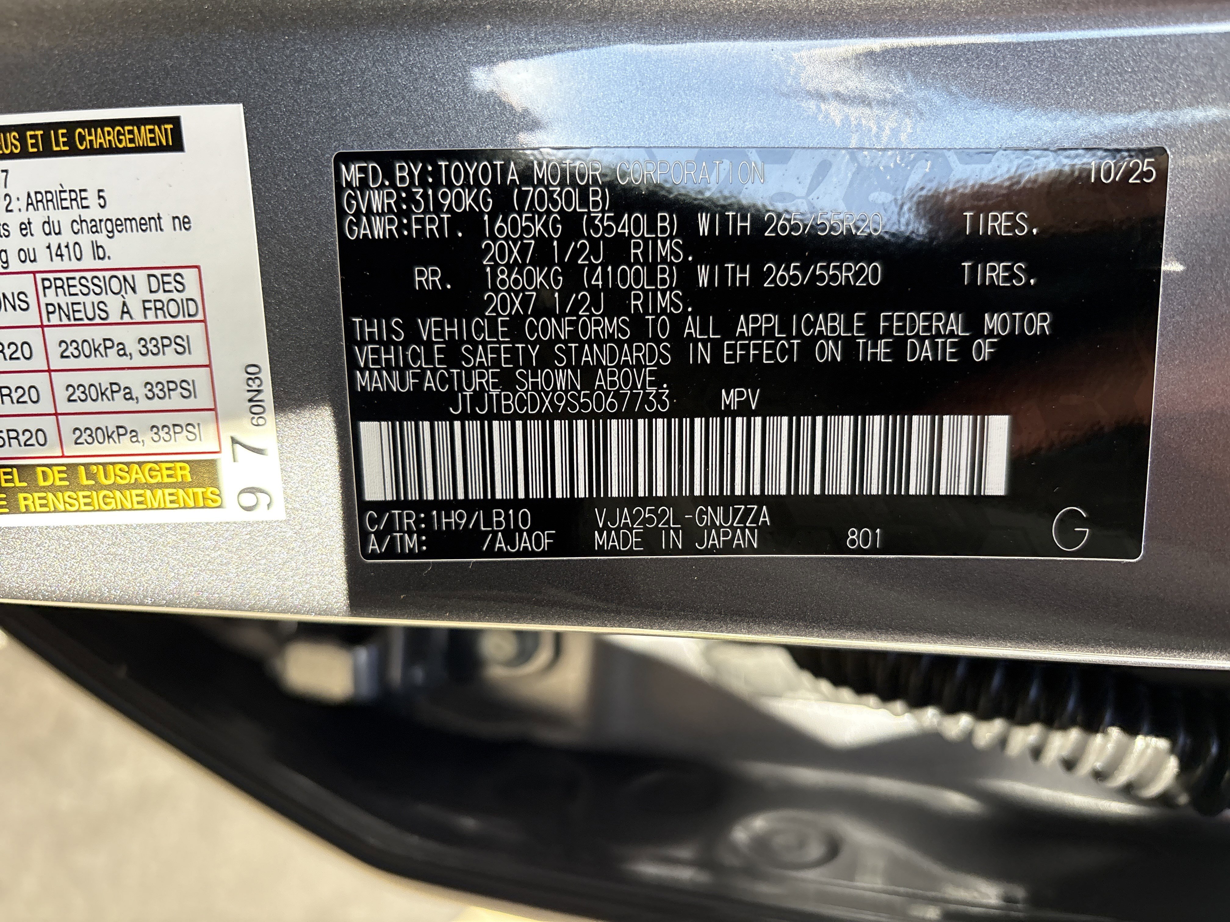 Certified 2025 Lexus GX 550 image 35