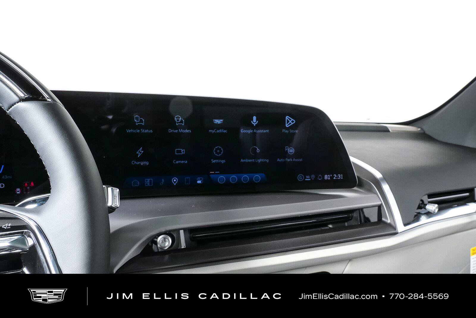 New 2027 Cadillac Vistiq Luxury AWD/4WD image 12