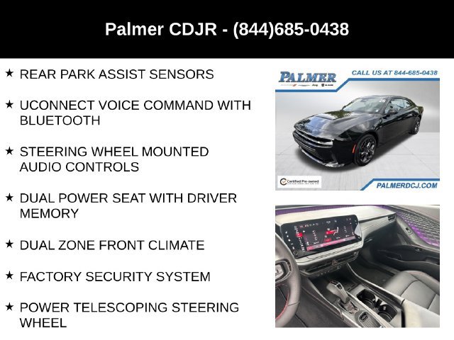 Certified 2026 Dodge Charger R/T AWD/4WD image 18