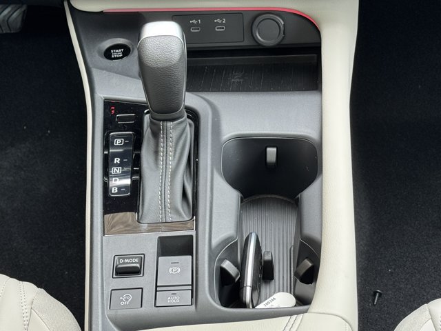 New 2026 Nissan Sentra SL w/ Floor Mat Package FWD image 21