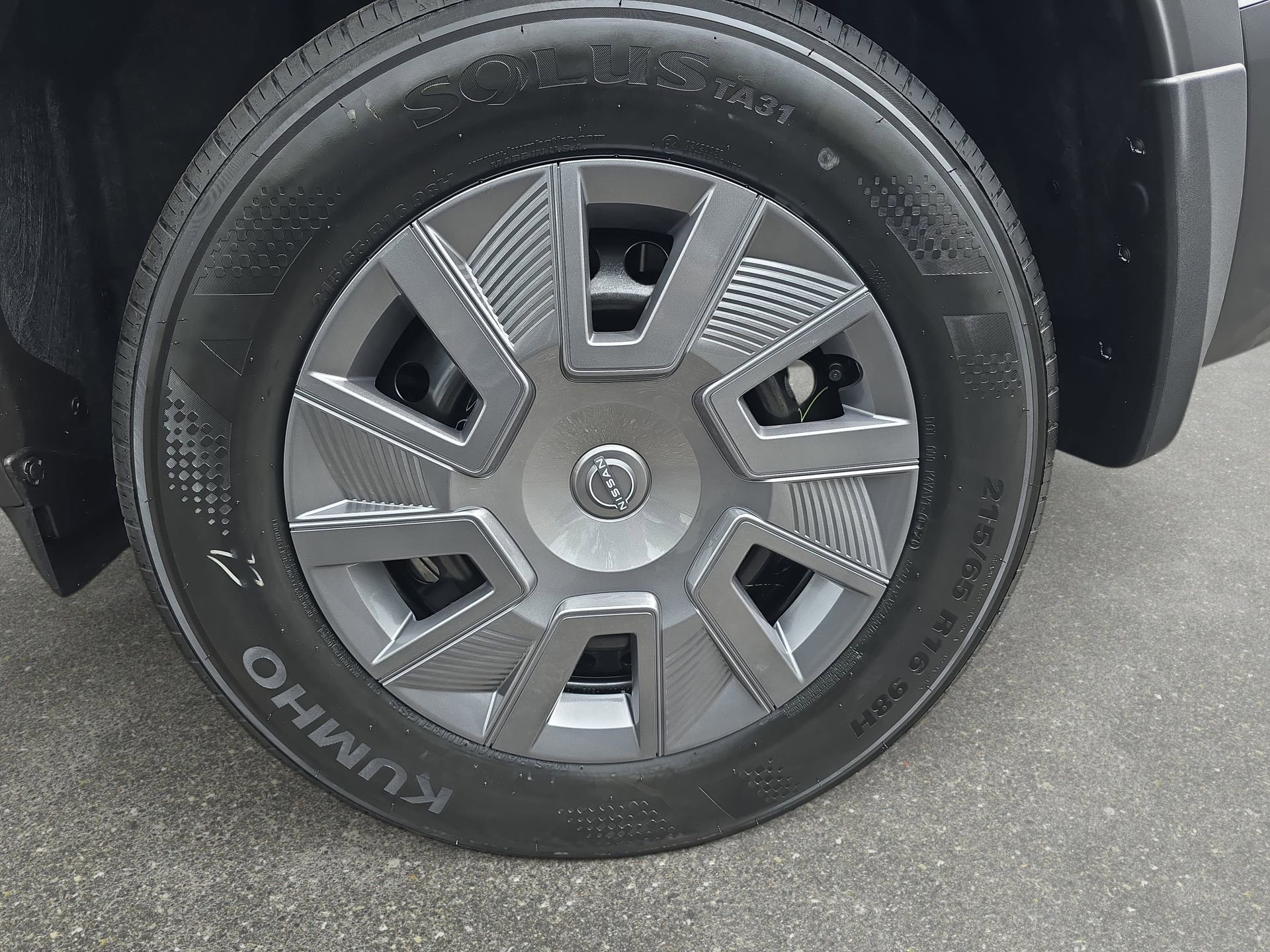 New 2026 Nissan Kicks S image 32