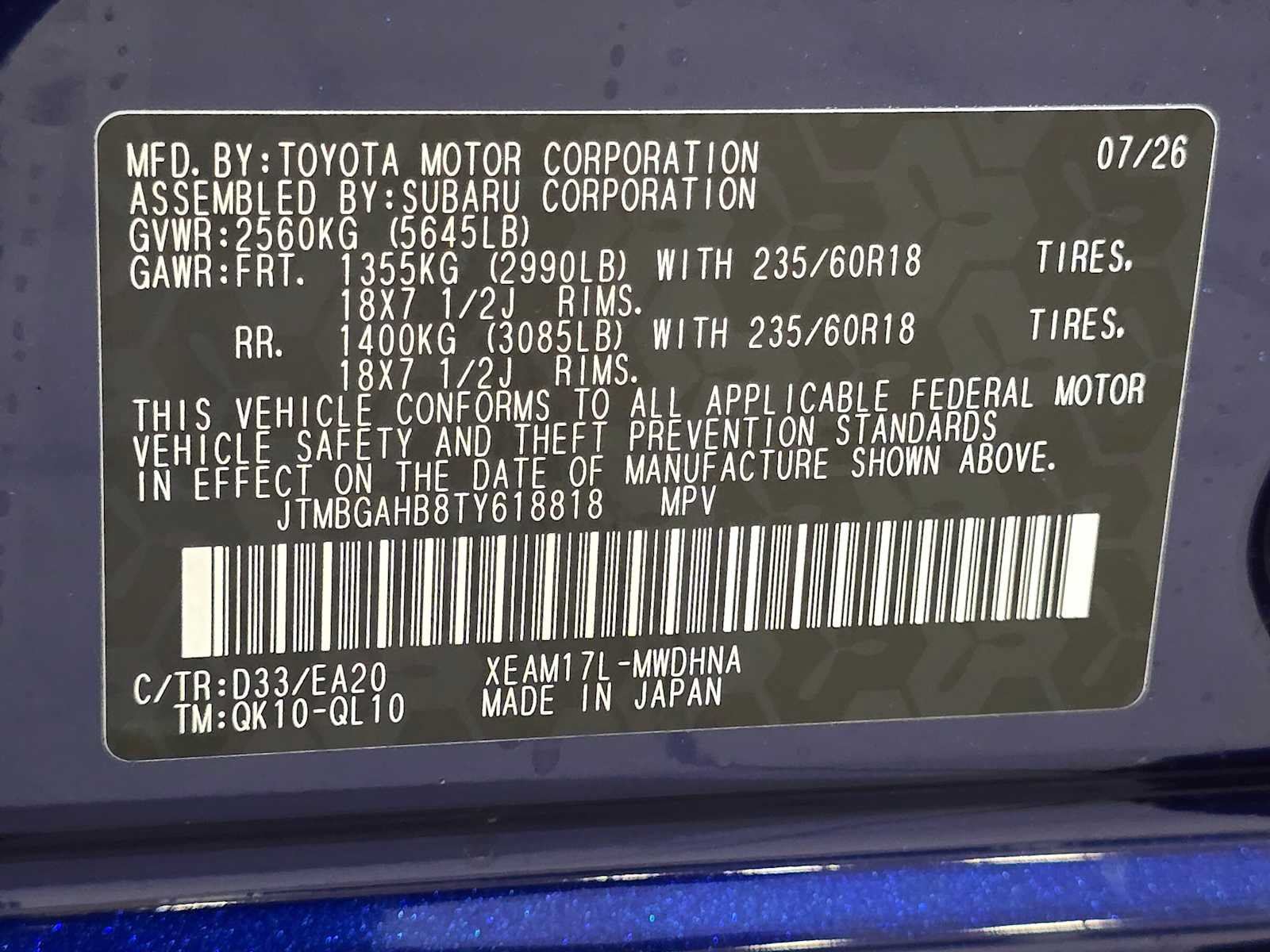 New 2026 Toyota bZ Woodland AWD/4WD image 31