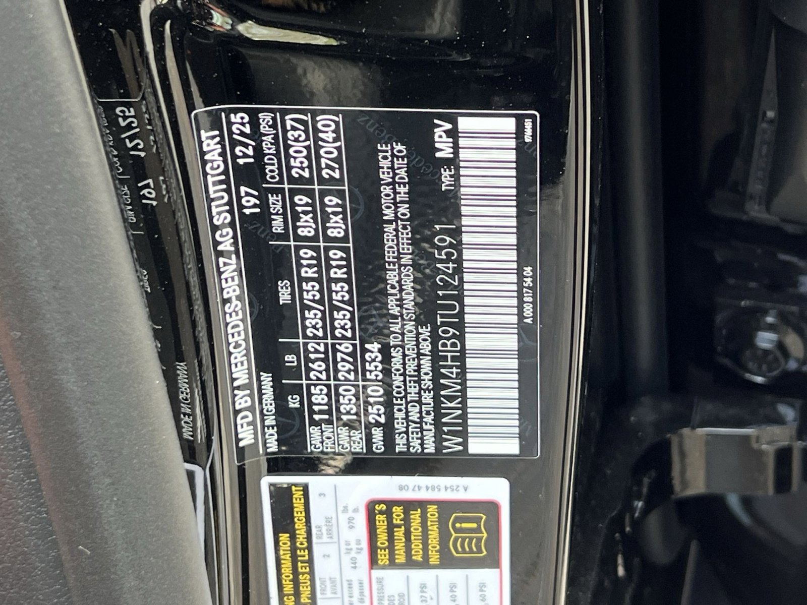 New 2026 Mercedes-Benz GLC 300 4MATIC image 35