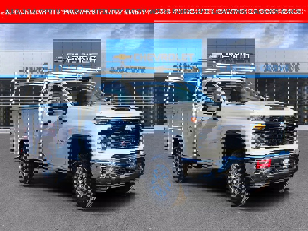 New 2026 Chevrolet Silverado 2500 W/T w/ WT Convenience Package image 1