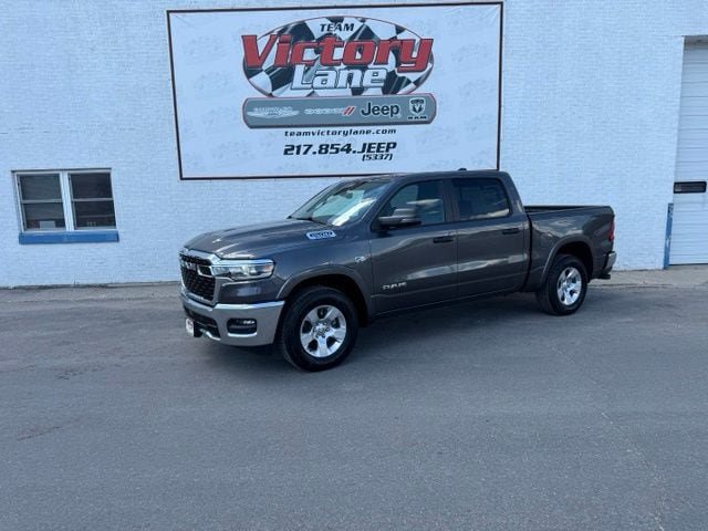 New 2027 RAM 1500 Lone Star AWD/4WD image 1