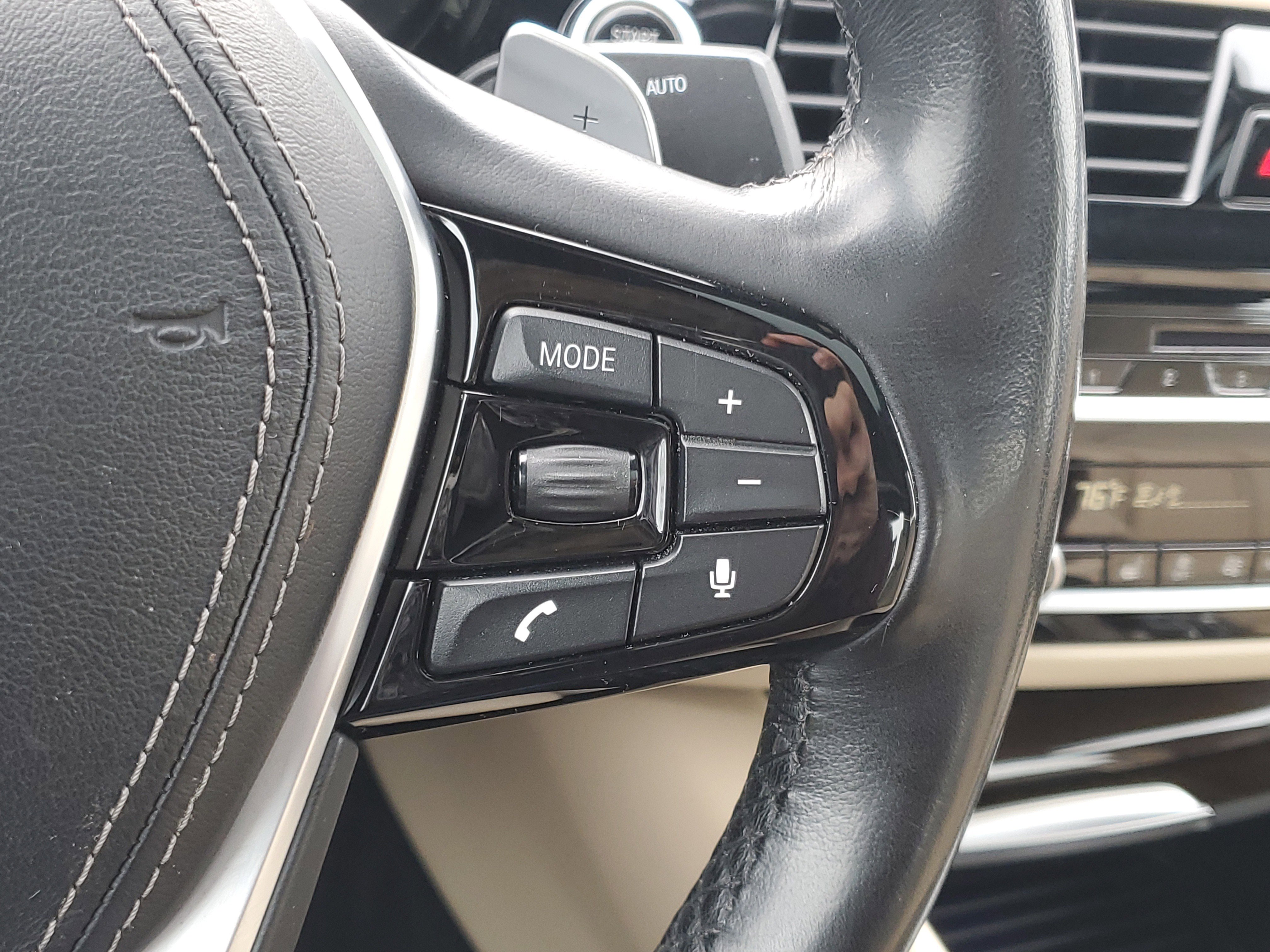 Used 2018 BMW 530i xDrive image 13