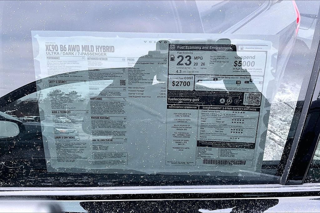 New 2026 Volvo XC90 B6 Ultra w/ Protection Package AWD/4WD image 13