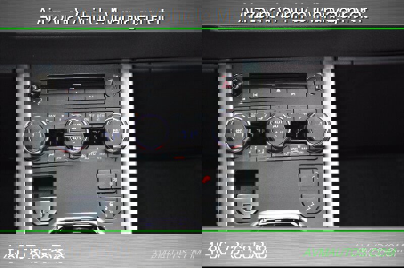 Used 2014 Land Rover Range Rover Evoque Dynamic image 32