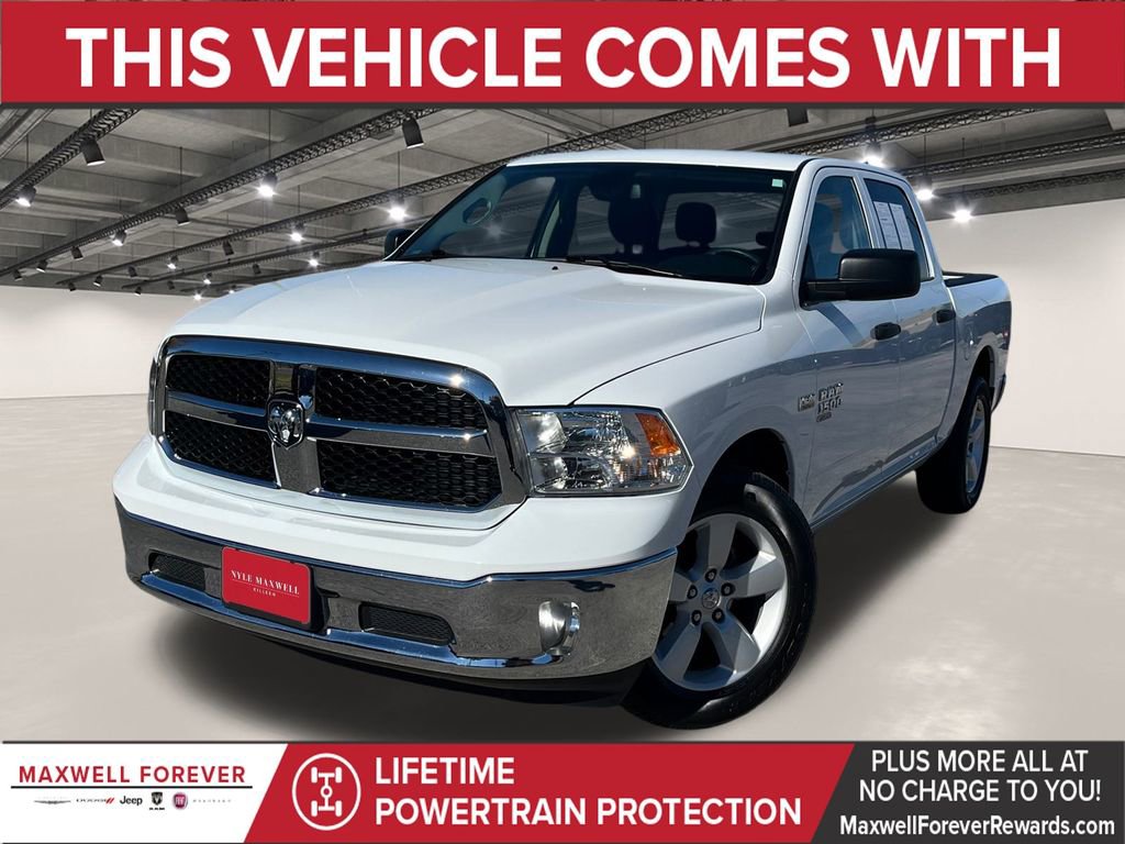 Used 2024 RAM 1500 Tradesman w/ Tradesman SXT Package