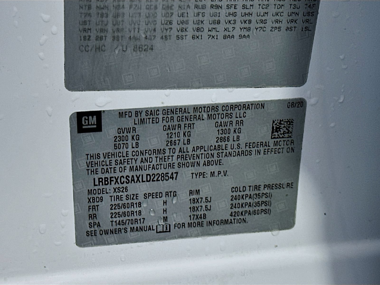 Used 2020 Buick Envision Essence FWD image 32
