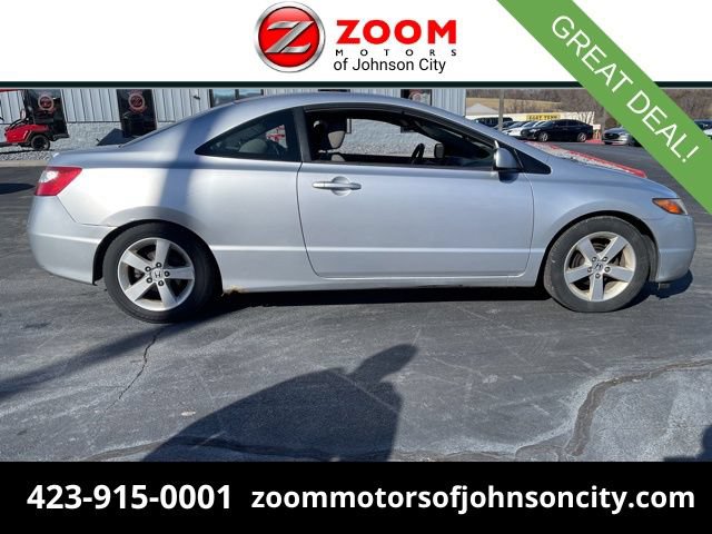 Used 2008 Honda Civic EX image 1