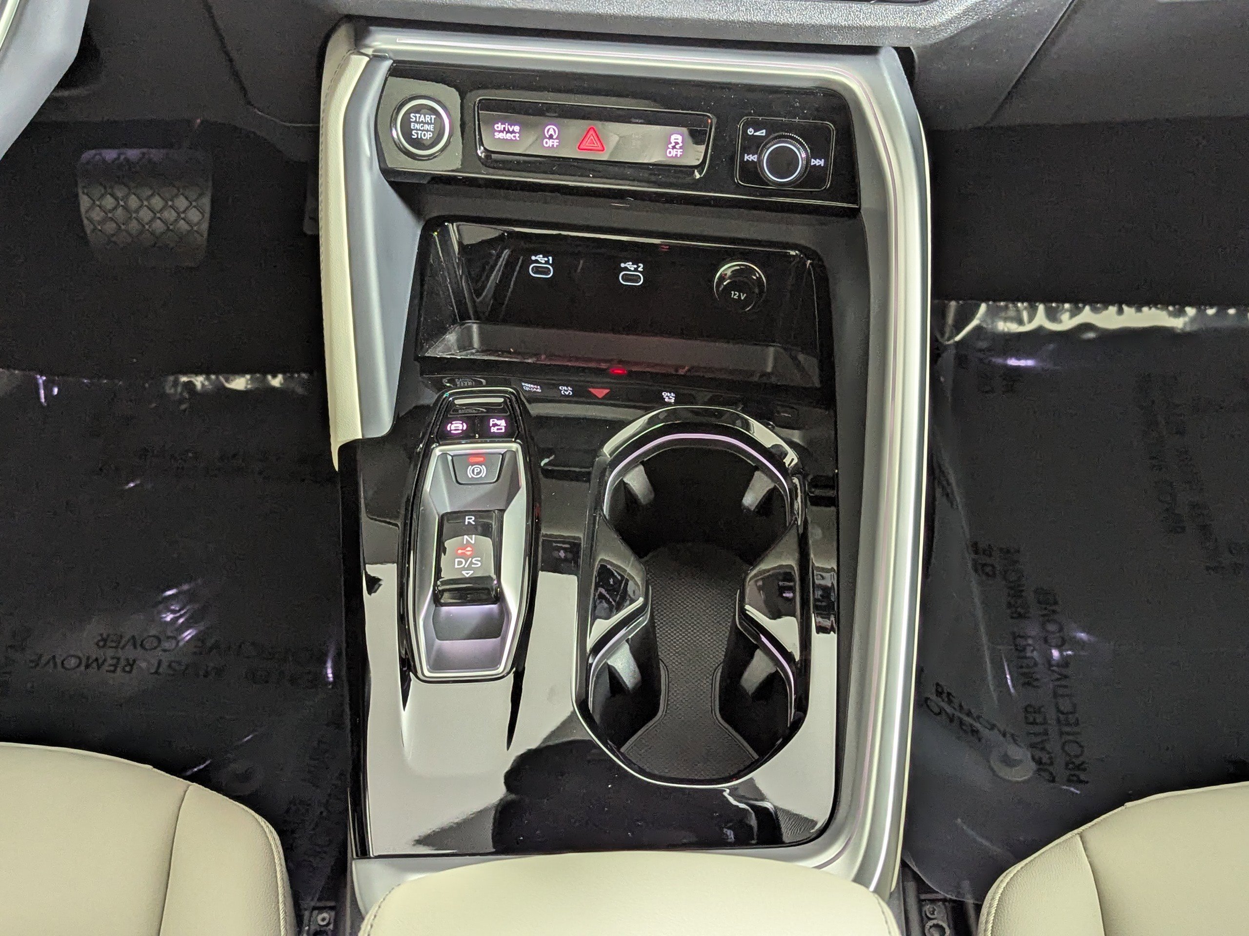 New 2025 Audi Q5 Premium image 17