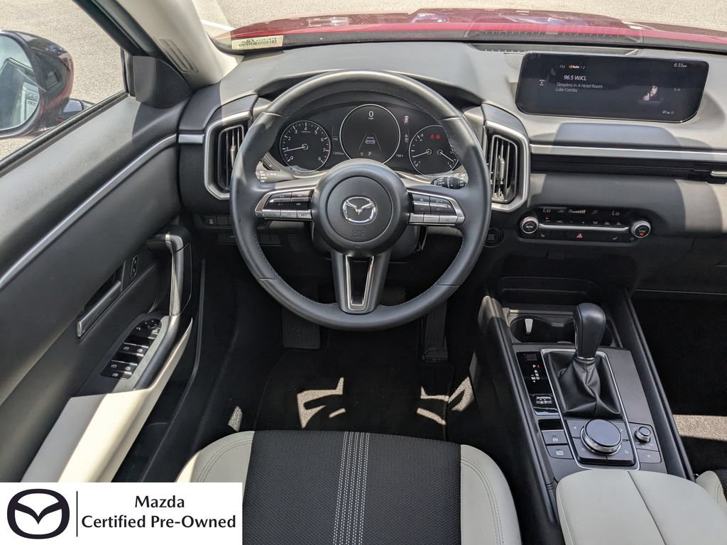 Used 2026 MAZDA CX-50 AWD 2.5 S w/ Weather Package image 20