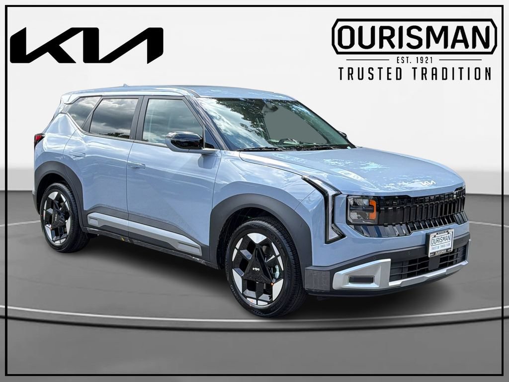 New 2027 Kia Seltos S