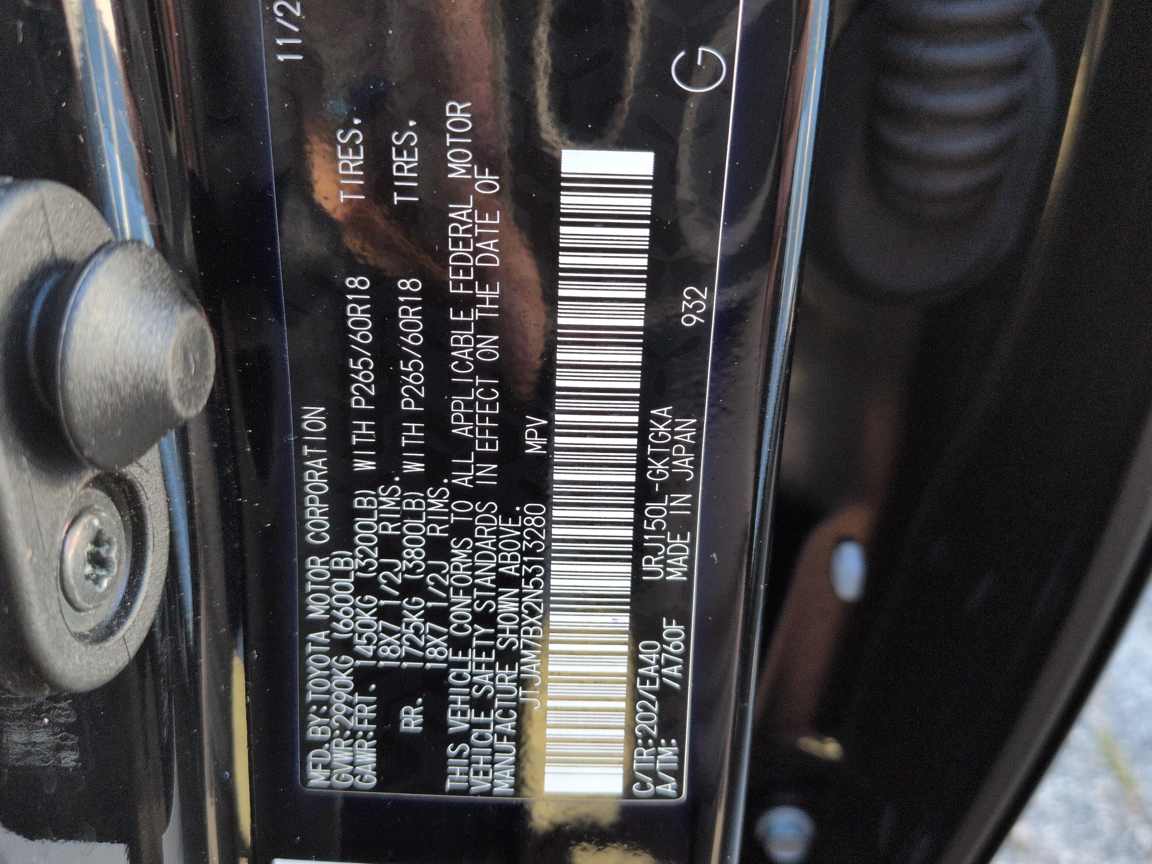 Used 2022 Lexus GX 460 Premium w/ Premium Package AWD/4WD image 29