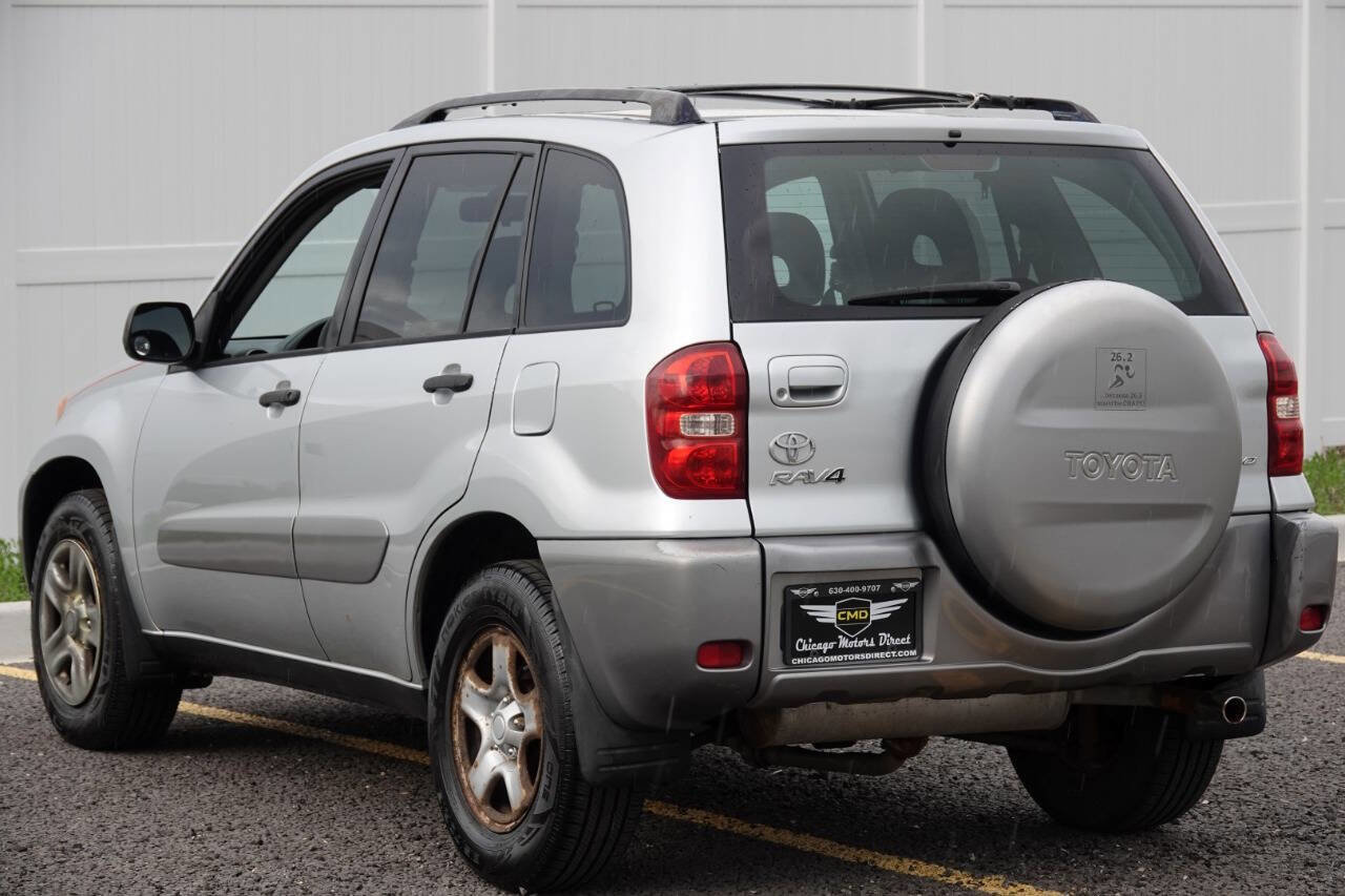 Used 2005 Toyota RAV4 4WD image 12