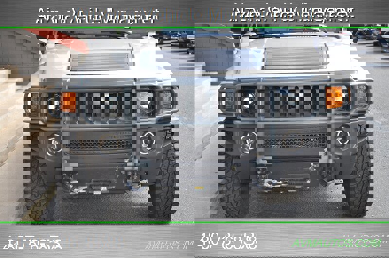 Used 2007 HUMMER H3 Luxury image 9