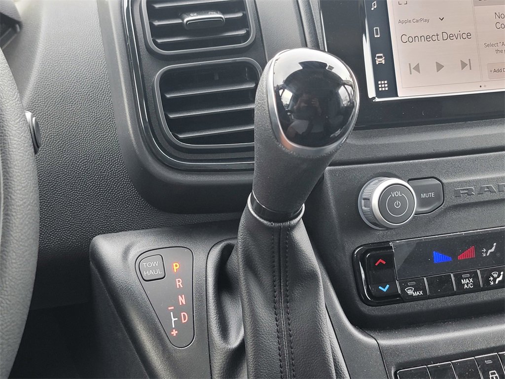 New 2026 RAM ProMaster 2500 image 18