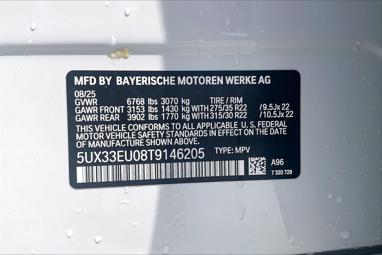 New 2026 BMW X5 M60i w/ Executive Package AWD/4WD image 18