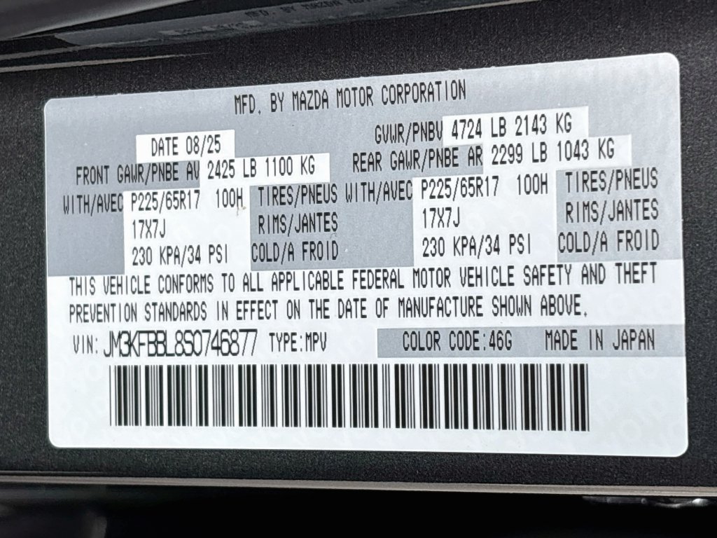 Used 2025 MAZDA CX-5 AWD 2.5 S w/ Select Package image 32