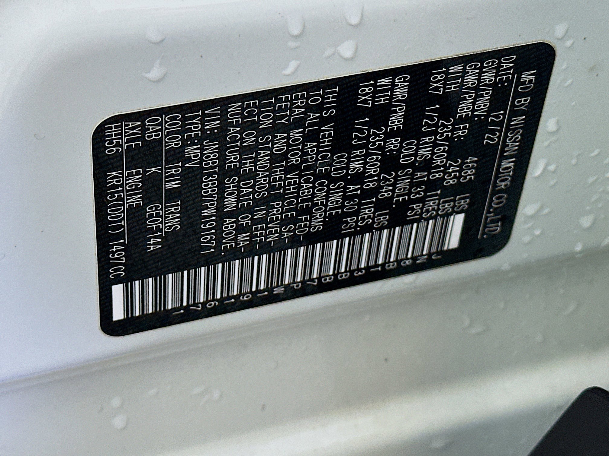 Used 2023 Nissan Rogue SV image 12