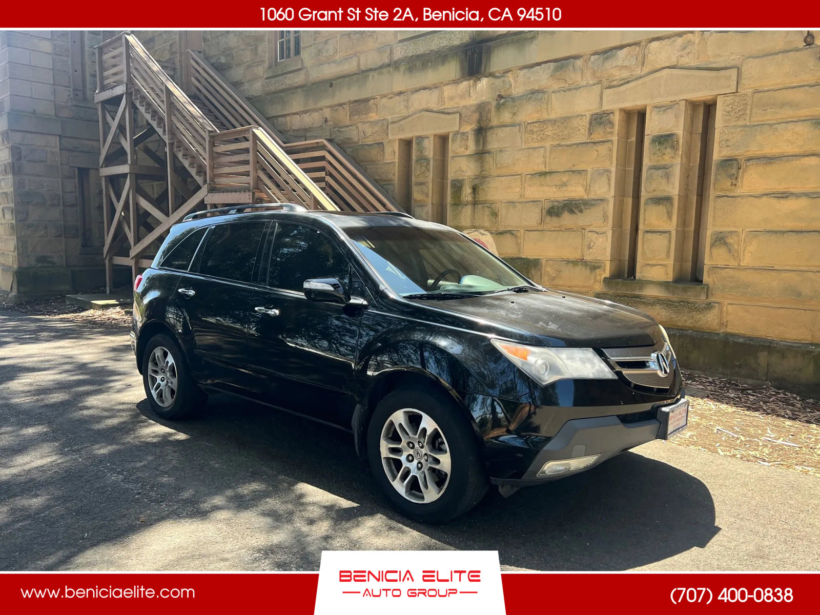 Used 2007 Acura MDX