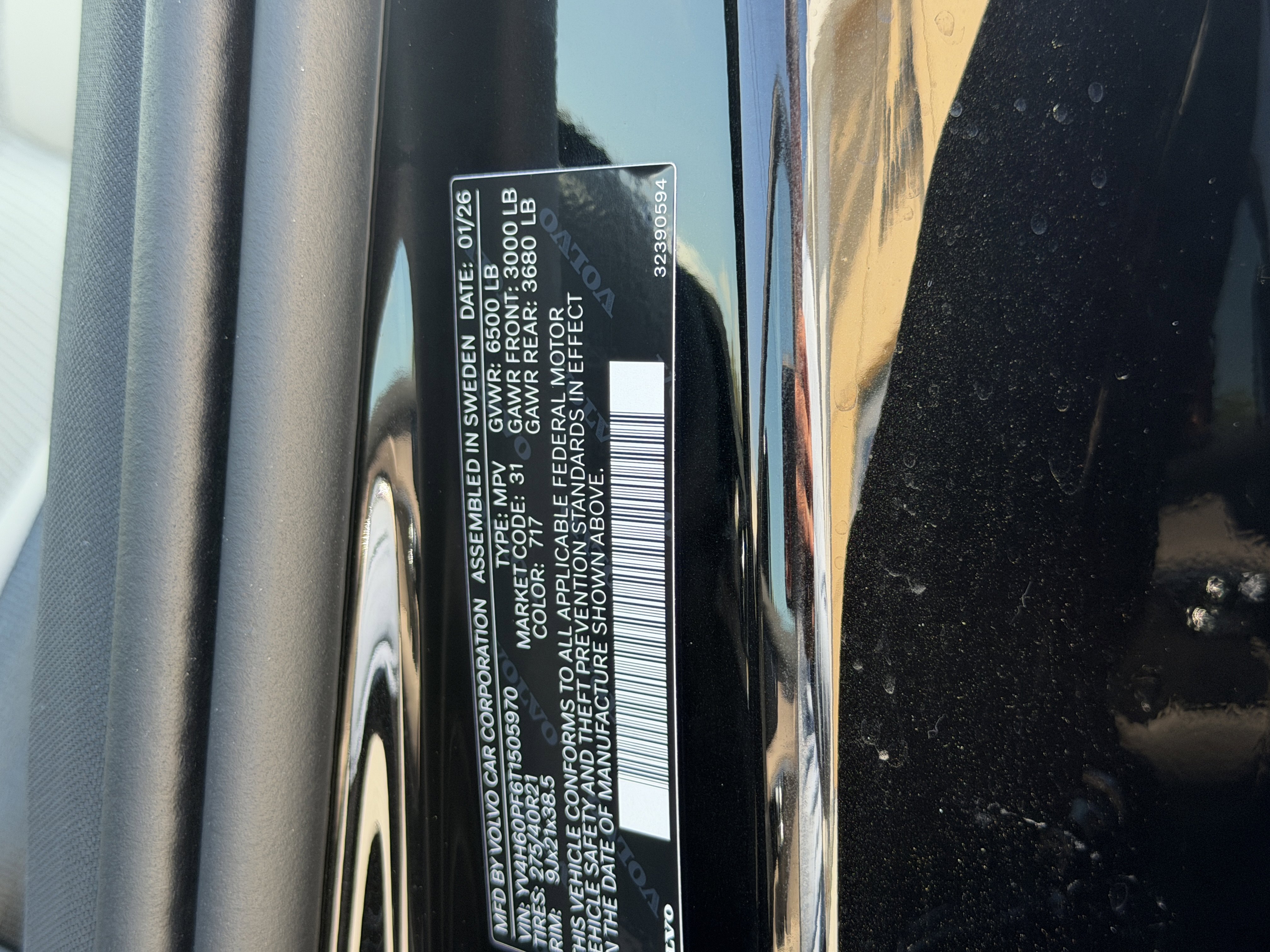 New 2026 Volvo XC90 T8 Ultra w/ Protection Package image 33