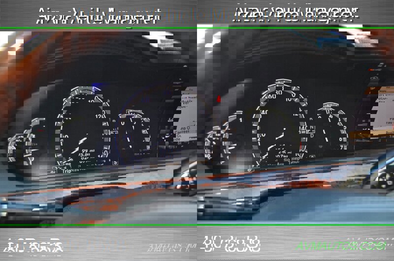 Used 2007 Mercedes-Benz S 550 S 550 image 36