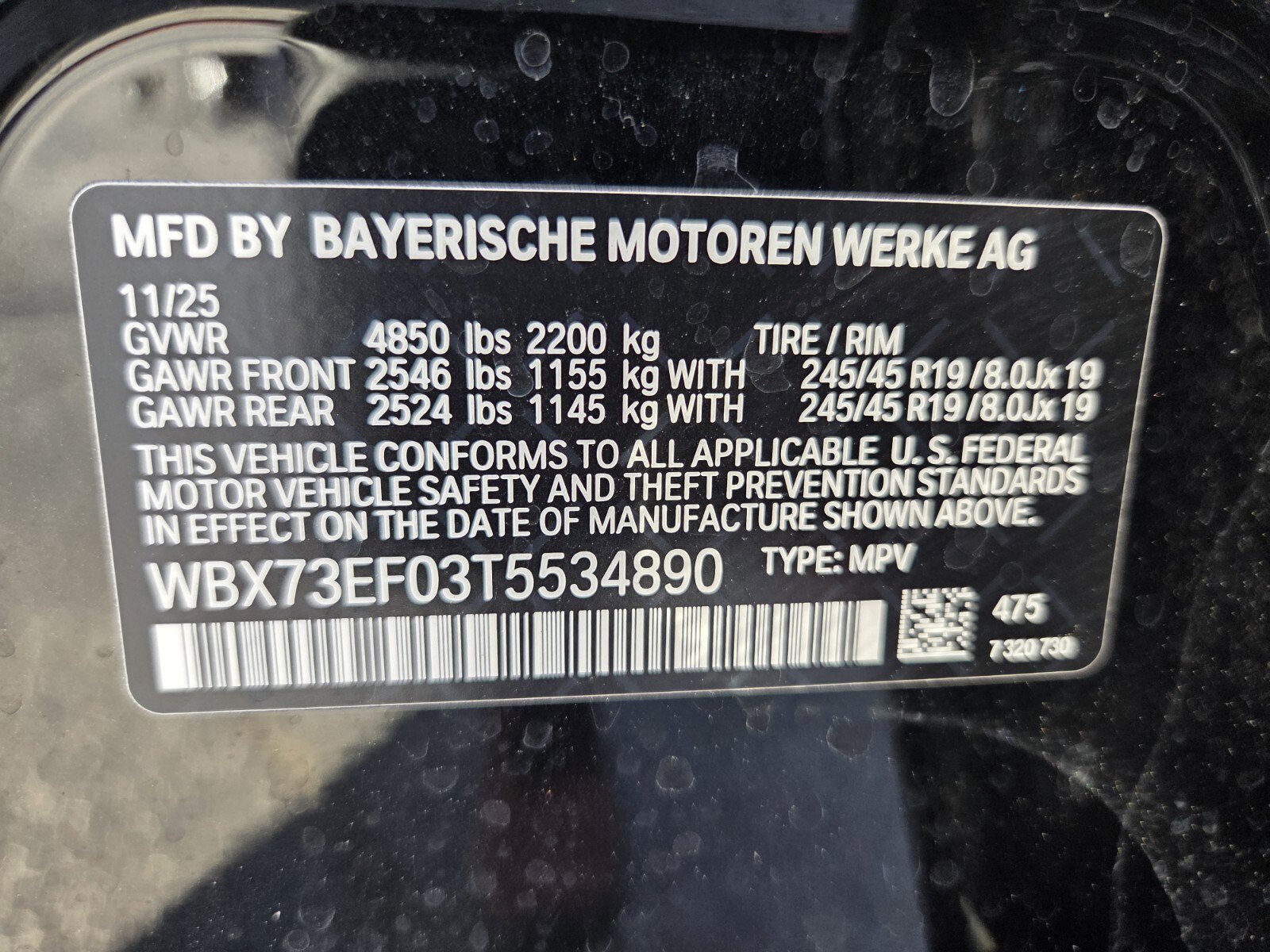 New 2026 BMW X1 xDrive28i w/ Technology Package image 19