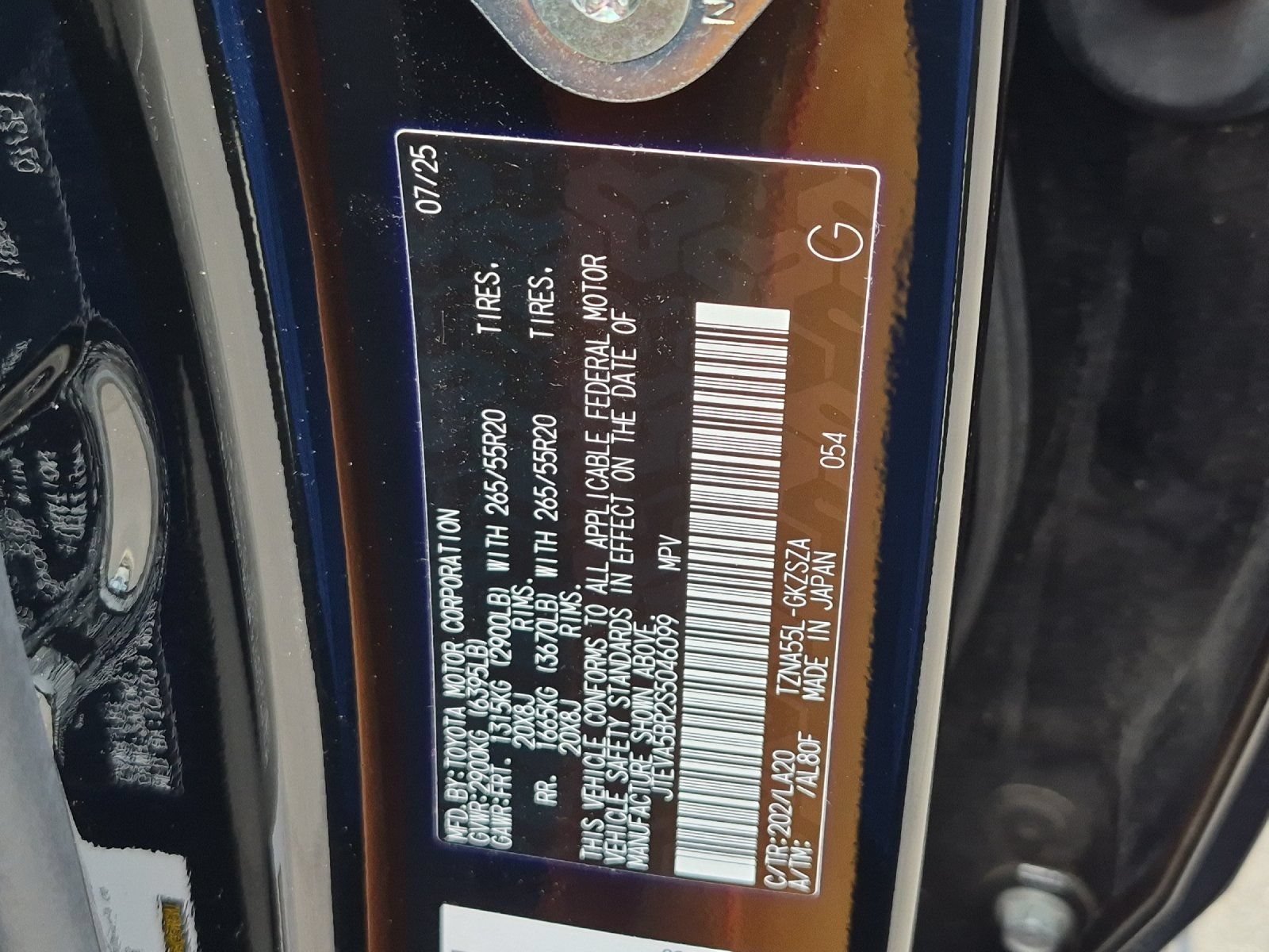 Certified 2025 Toyota 4Runner Limited AWD/4WD image 27