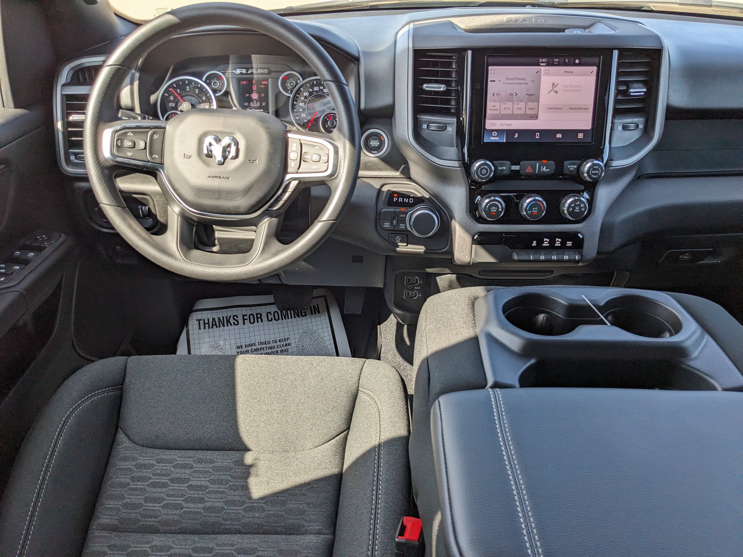 New 2026 RAM 1500 Tradesman AWD/4WD image 45