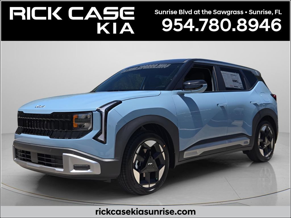 New 2027 Kia Seltos S