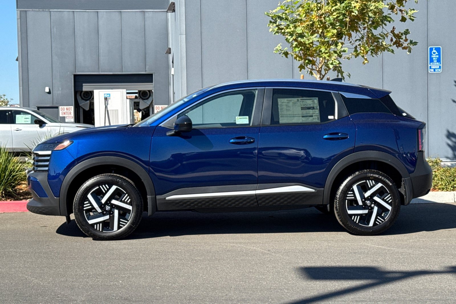 New 2026 Nissan Kicks SV image 7