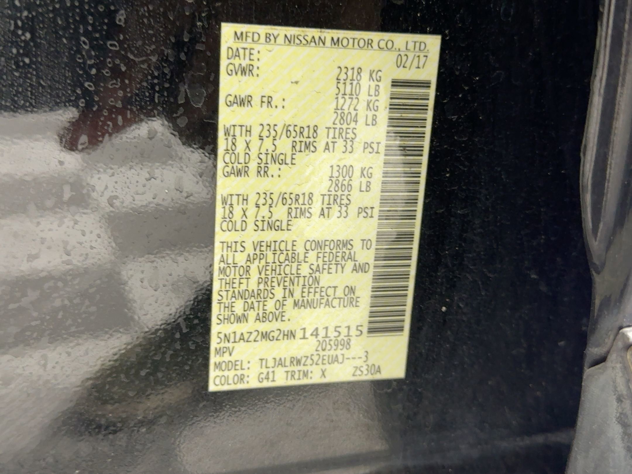 Used 2017 Nissan Murano SL image 19