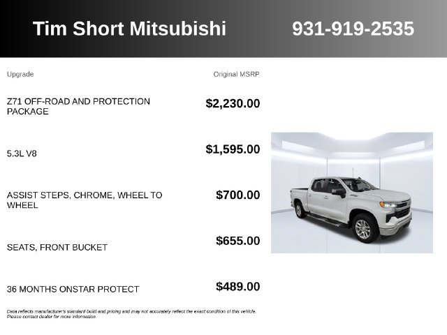 Used 2026 Chevrolet Silverado 1500 LT AWD/4WD image 7