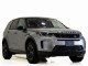 Used 2020 Land Rover Discovery Sport SE
