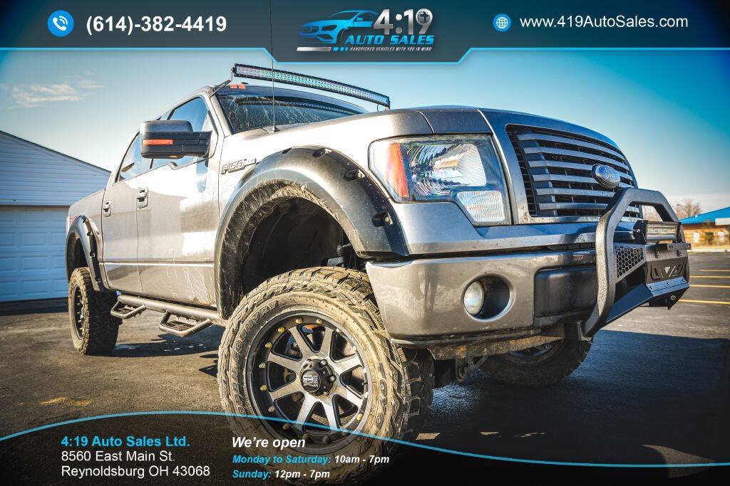 Used 2011 Ford F150 FX4 w/ FX Luxury Pkg AWD/4WD image 17