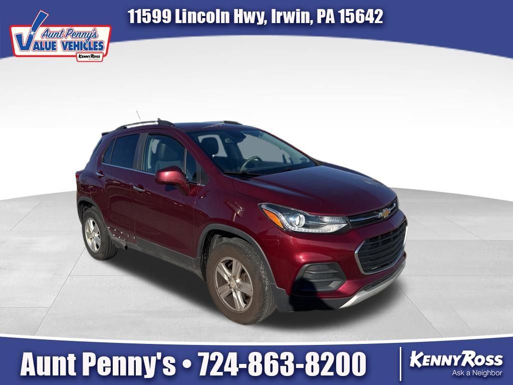 Used 2017 Chevrolet Trax LT w/ Driver Confidence Package image 1