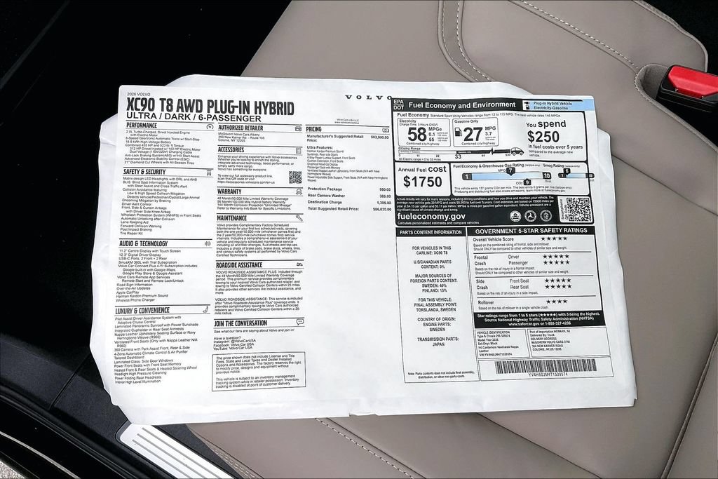 New 2026 Volvo XC90 T8 Ultra w/ Protection Package Premier AWD/4WD image 15