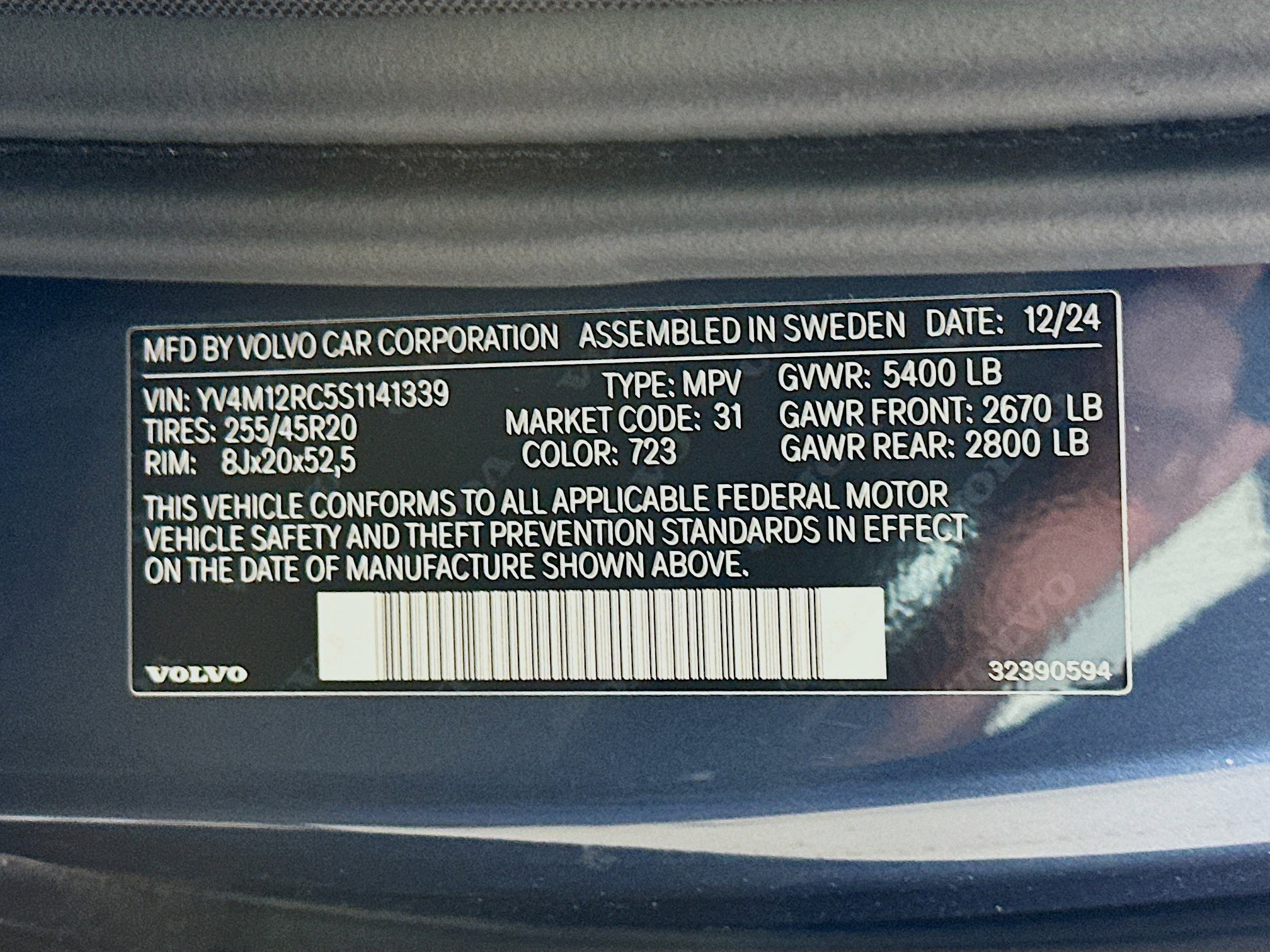 Used 2025 Volvo XC60 B5 Plus image 12