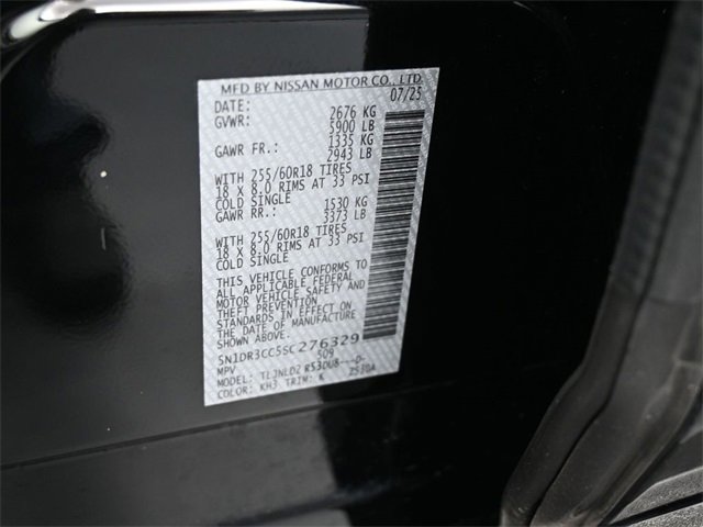 Certified 2025 Nissan Pathfinder SL image 20