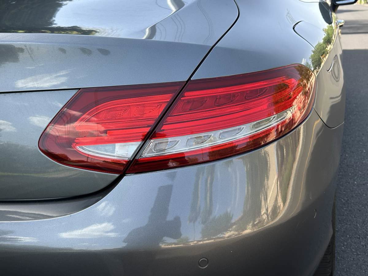 Used 2017 Mercedes-Benz C 300 Coupe image 41