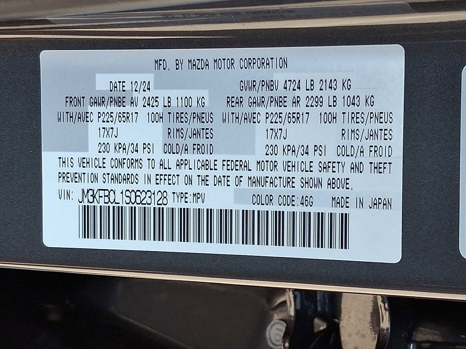 Used 2025 MAZDA CX-5 AWD 2.5 S w/ Preferred Package image 27