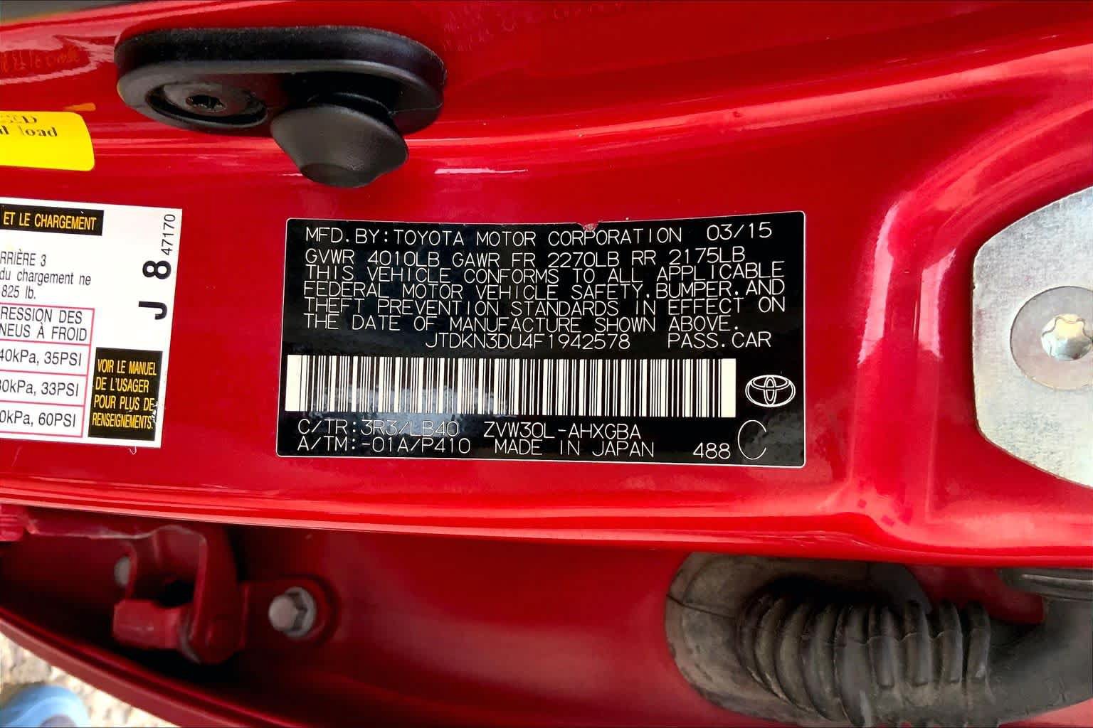 Used 2015 Toyota Prius Four FWD image 34
