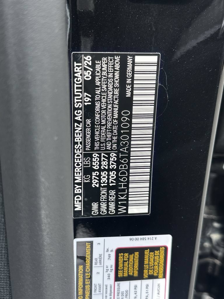 New 2026 Mercedes-Benz E 53 AMG e 4MATIC Wagon image 36