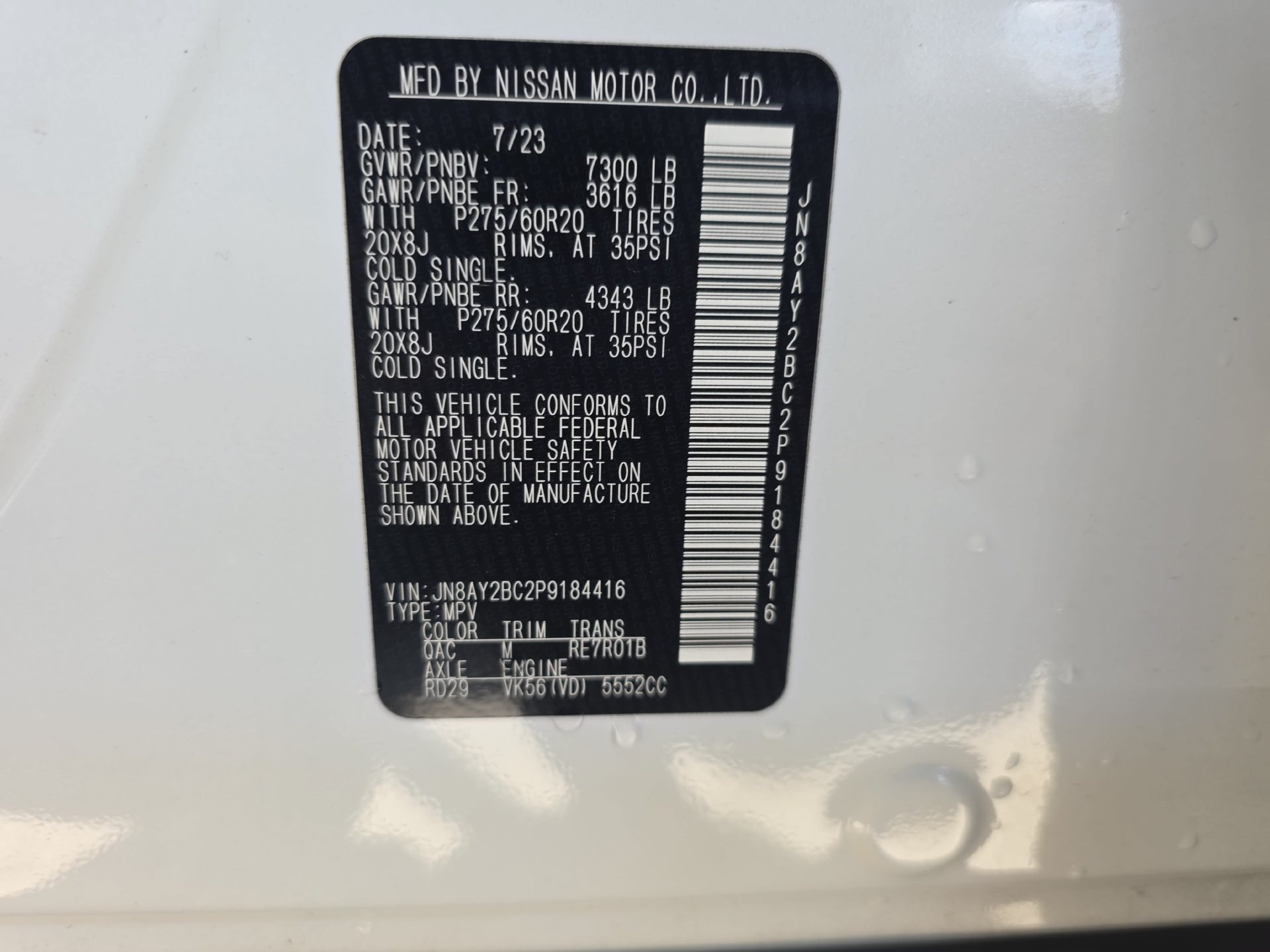 Used 2023 Nissan Armada SL w/ Cargo Package RWD image 34