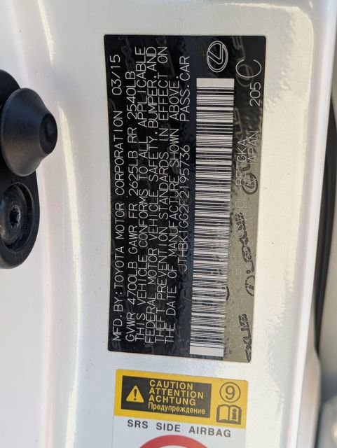 Used 2015 Lexus ES 350 image 32