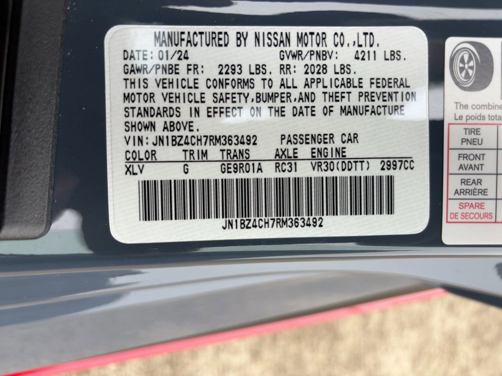 New 2024 Nissan Z NISMO w/ Floor Mat Package image 20