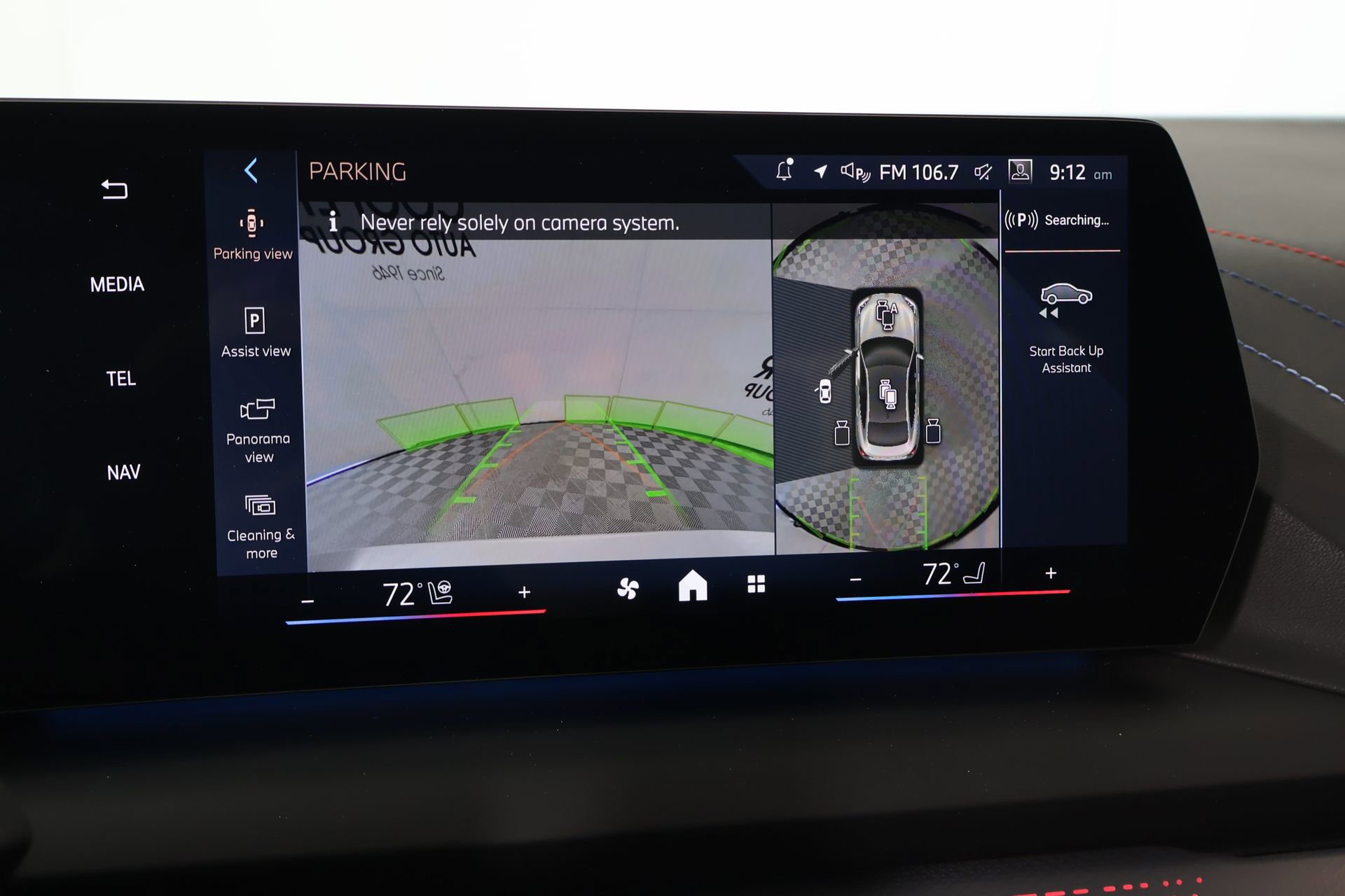 New 2026 BMW 228i xDrive w/ Technology Package AWD/4WD image 6